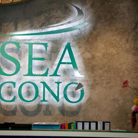 Sea Cono Boutique Hotel Phuket Ngoại thất bức ảnh